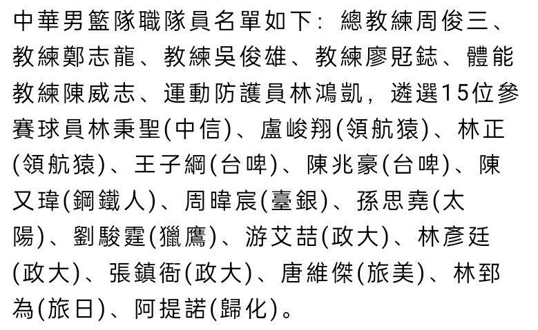 在三月和四月到来时，希望在所有比赛中都能取得好成绩。